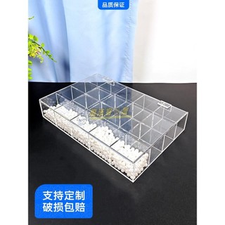  【魔法客製】壓克力盒 客製化 收納盒 壓克力客製 壓克力透明翻蓋格子收納盒 子散珠分格盒 首飾盒 桌面整理盒 防塵定製 