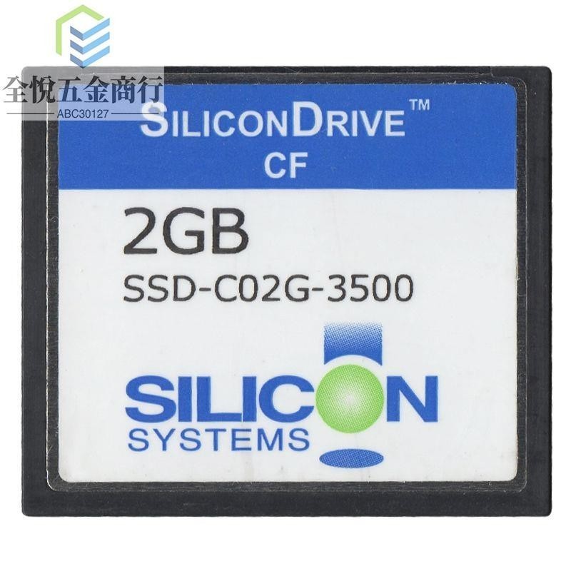 『工業存儲』原裝WD SiliconDrive CF2G CF卡 2GB SSD-C02G-3500 工業機床數控 | 蝦皮購物