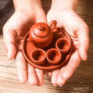 紫砂茶寵｜優惠推薦- 蝦皮購物- 2025年7月