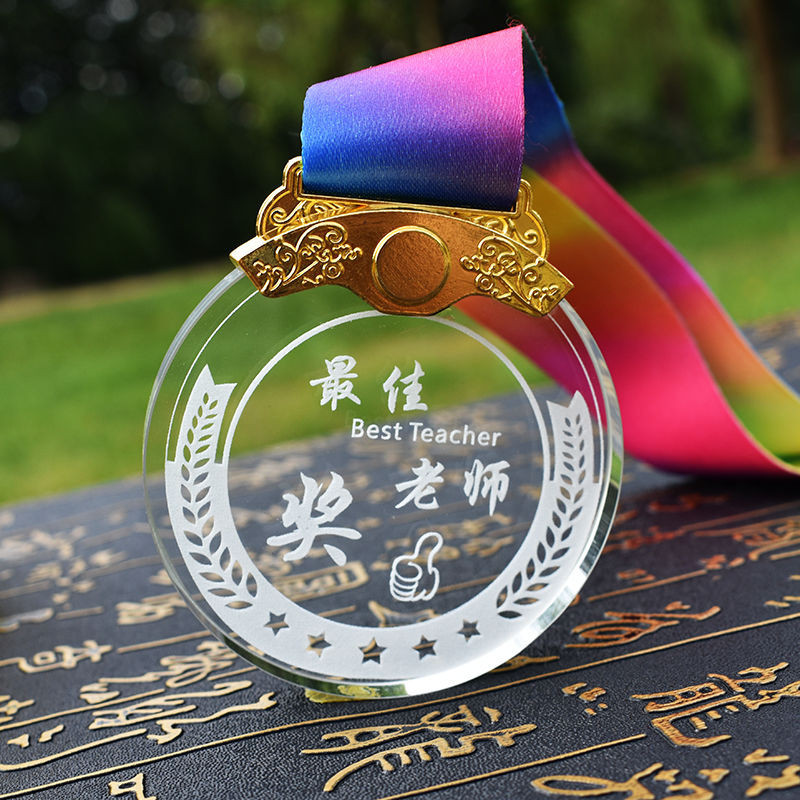 獎牌 訂製獎牌 掛牌 運動會獎章 掛牌獎章 創意獎牌 頒獎獎牌 金銀銅掛牌 運動獎牌 完賽獎牌教師節禮物送老師女友男 | 蝦皮購物
