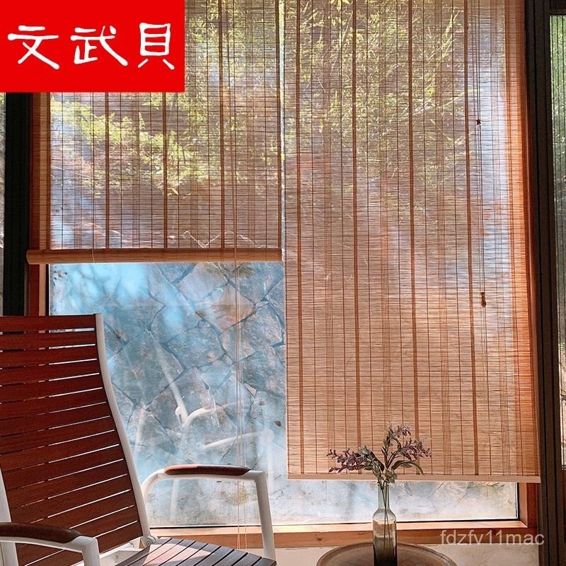 傢用遮陽竹簾捲簾免打孔安裝日式竹掛簾茶道簾印花竹捲簾窗簾遮光民宿 茶室 辦公隔斷竹簾子日式竹簾捲簾 天然編製 窗簾 捲簾 | 蝦皮購物