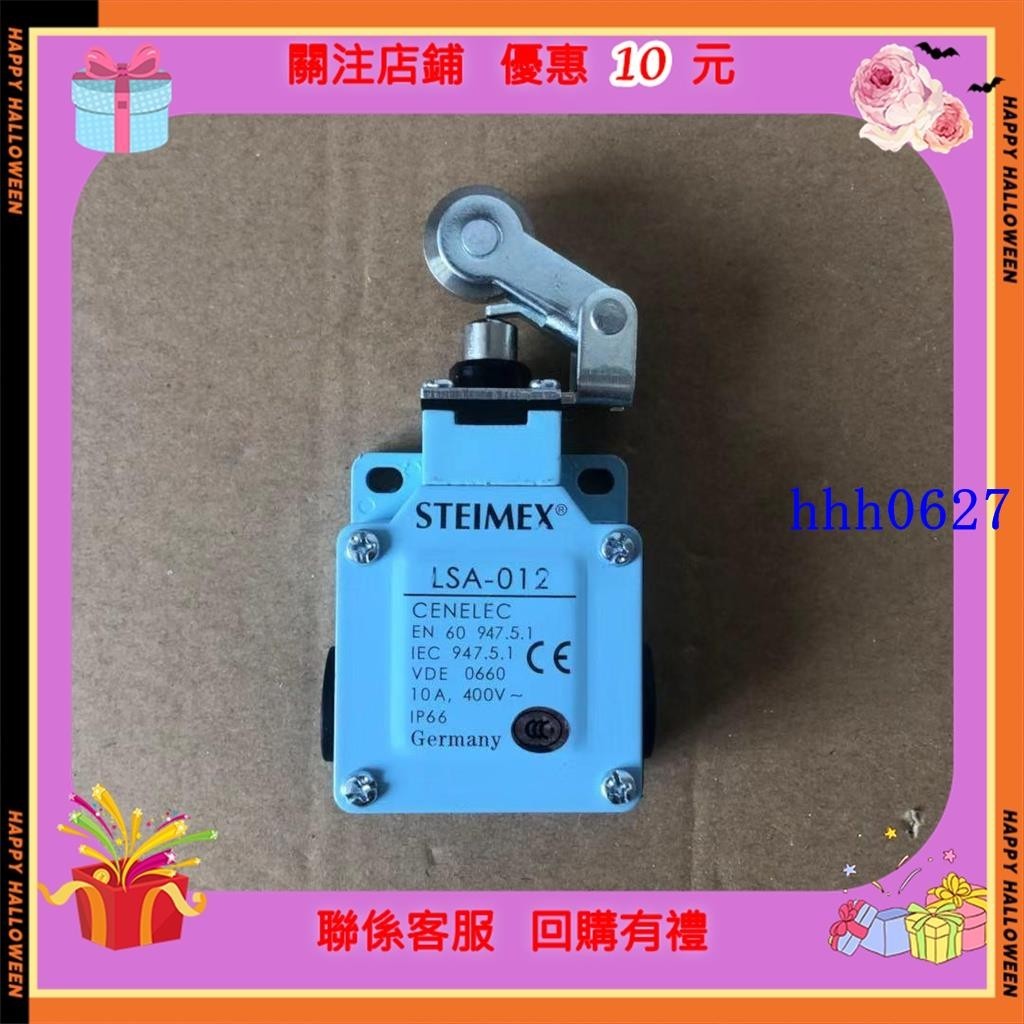 【西詠賣場】 LSA-012施德利021金屬滾輪003行程限位開關081臥式鋼輪001芯 | 蝦皮購物