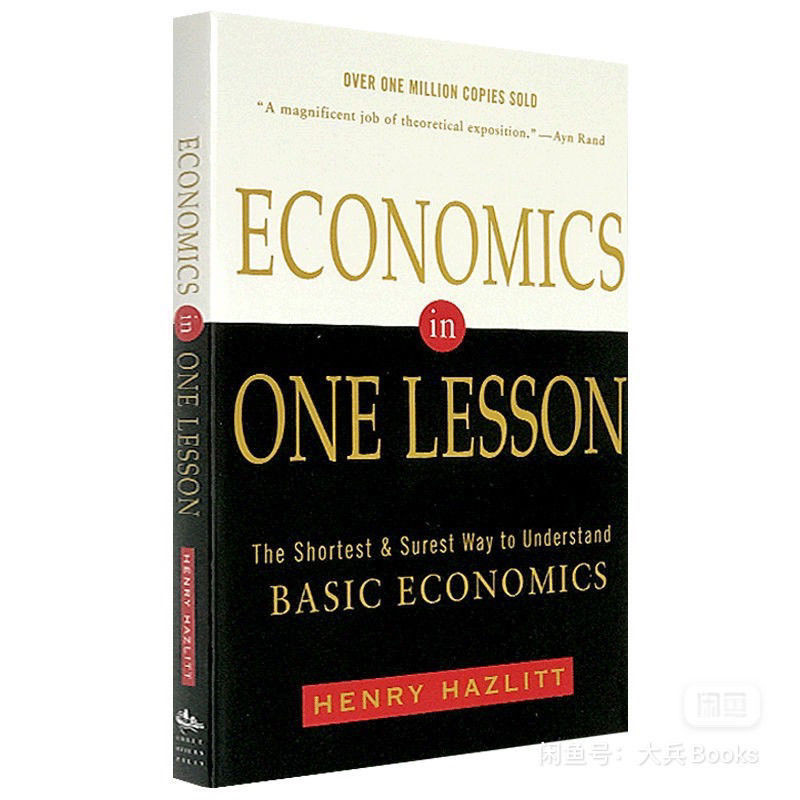 Economics in One Lesson 英文版 一課經濟學 經濟學入門讀物 | 蝦皮購物