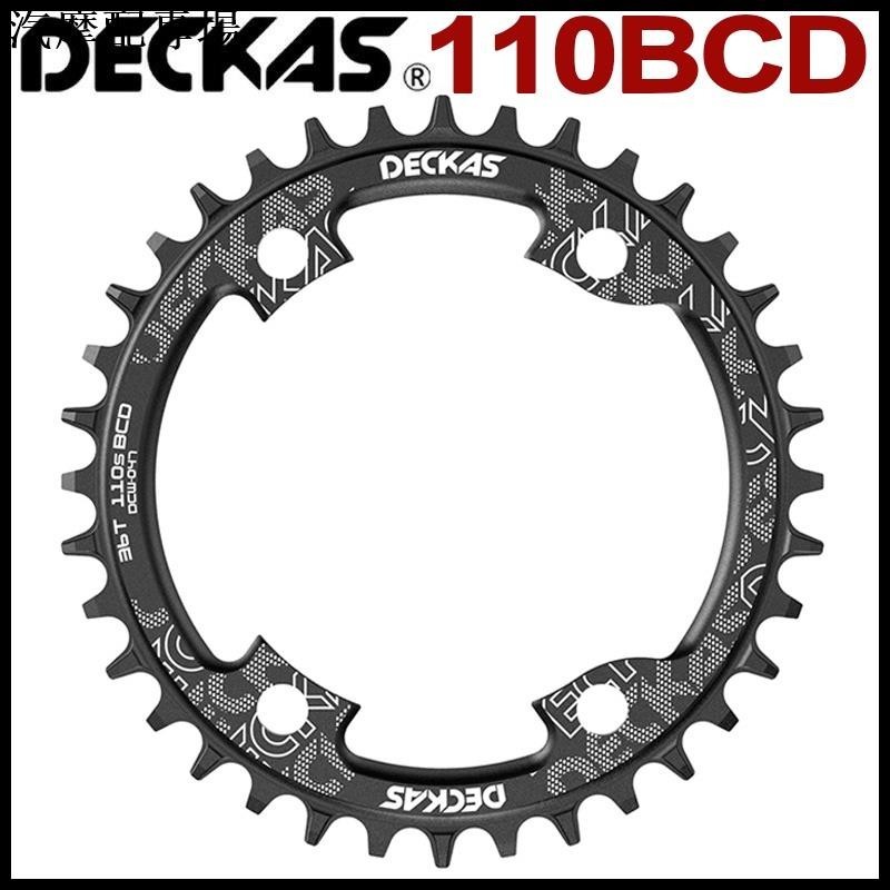 YBEKI Fiets Kettingblad – 110 BCD, Smal-breed Tanddesign, 42T Rood Rond – 7075 Aluminium, Geschikt Voor 8-12 Speed Racefietsen