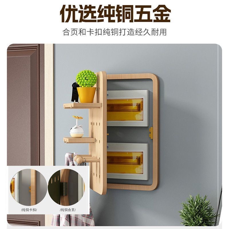 電錶箱裝飾畵 遮電箱 洞洞板 畫框 相框 遮擋墻畵 電箱壁畫 電箱裝飾 裝飾畵实木玄关洞洞板配电箱盖电表箱遮挡墙上电闸盒 | 蝦皮購物