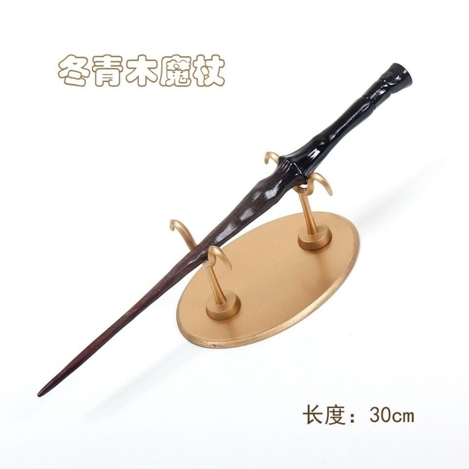 新物 [除你]哈利波特魔法覺醒 COS道具魔杖 cosplay法杖 | 蝦皮購物