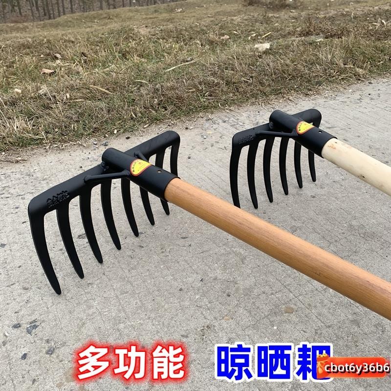 免運 工具 農具 園藝器具 手工具 農用工具 晾曬耙子 六齒耙 八齒耙 曬糧耙子 錳鋼耙 加厚農用耙子 撓樹葉 園藝釘耙 | 蝦皮購物