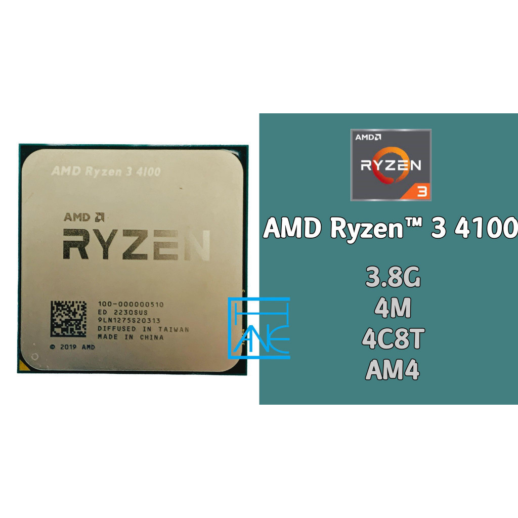 大胖電腦 】AMD RYZEN 3 4100 CPU/AM4/4M/4C8T/附風扇/保固30天/ | 蝦皮購物