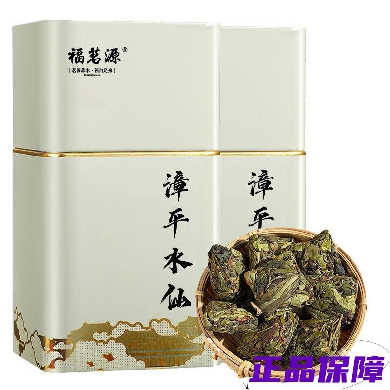 福茗源 漳平水仙 烏龍茶 新茶 春茶 蘭花香四溢 濃香 私房茶 罐裝 100g | 蝦皮購物