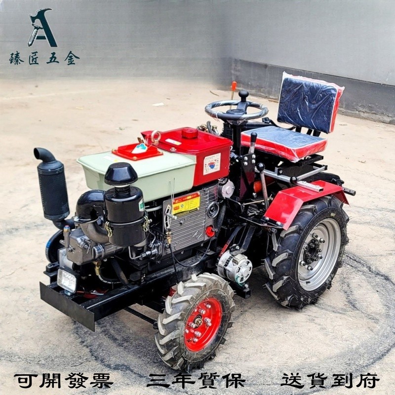 限時速購限前5名X】微耕機旋耕機新式新款四䮠四輪微耕機履帶式旋耕機 