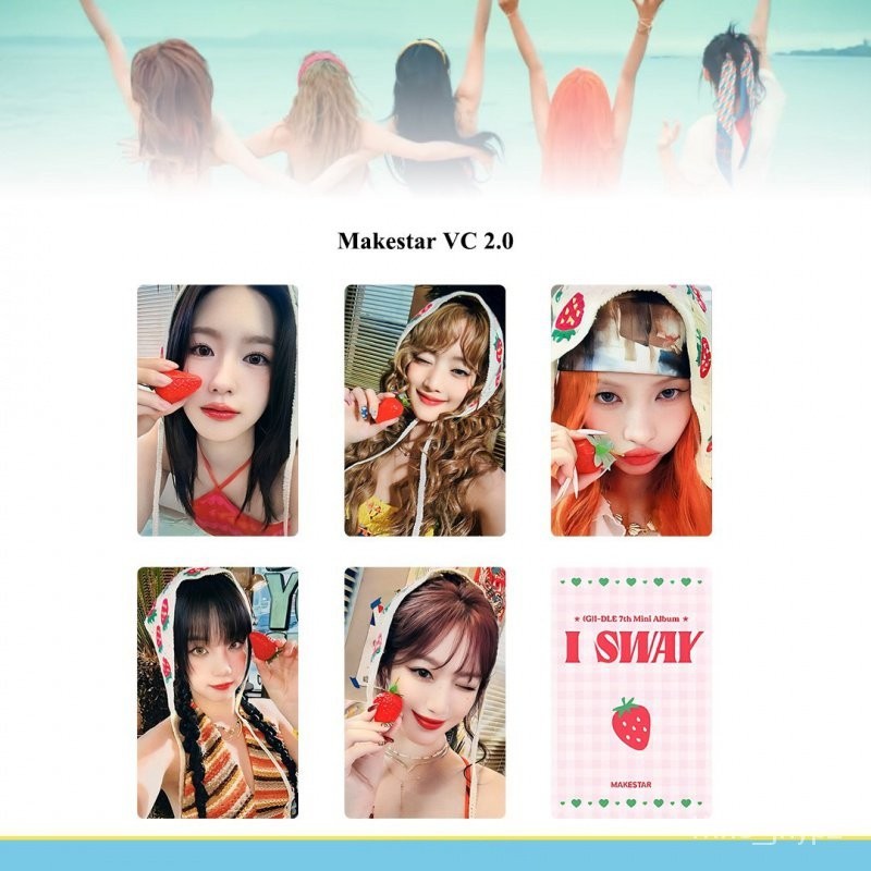 熱銷gidle 女娃新專輯《I SWAY》迴歸特典卡g i dle 小卡田小娟宋雨琦