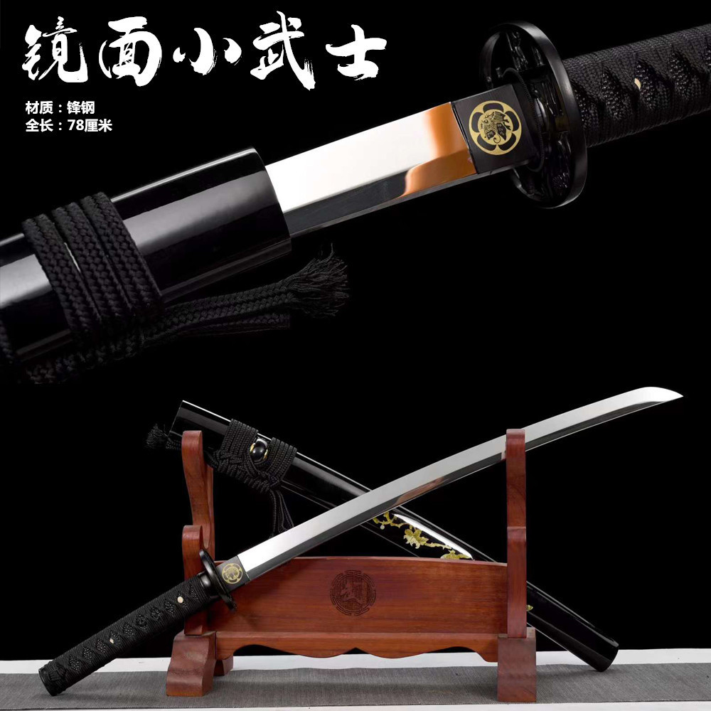 龍泉寶劍 武士刀 太刀 日本刀 手工鍛打 高錳鋼 鏡面研磨 高級工藝品 繡春刀 彎刀 忍者刀 復古 擺件 冷兵器 未開刃 | 蝦皮購物