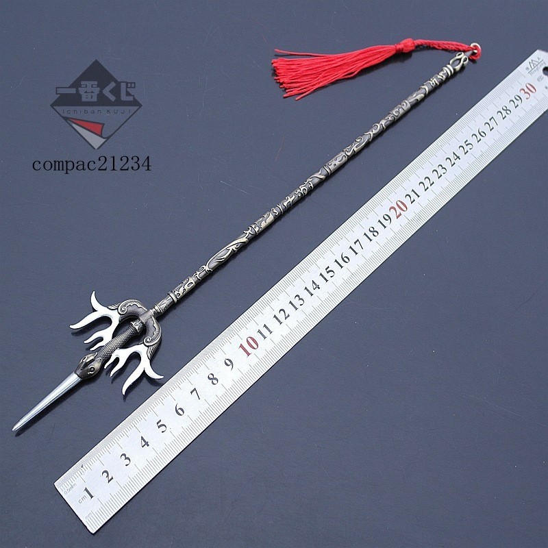 ⚔精美模玩⚔方天畵戟青龍偃月刀鳳翅鎦金鏜蛇矛單月戟長戈龍槍武器模型道具 | 蝦皮購物