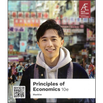 Principles of Economics 第10版 Principles of Economics: Karl E. Case, Ray C. Fair, Sharon C