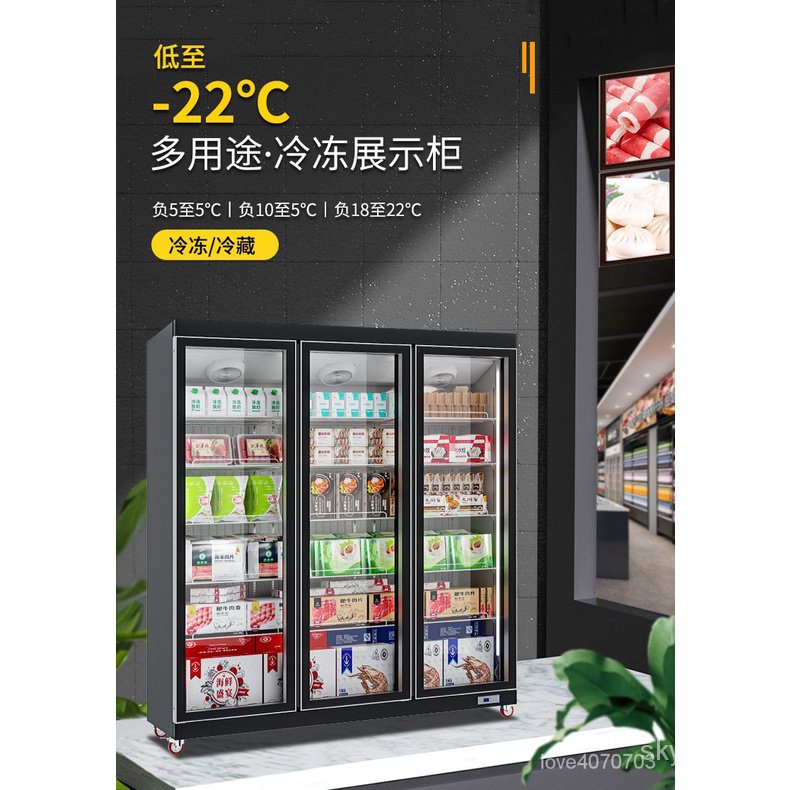 冷蔵庫 362L 二人暮らし 収納 MAXZEN マクスゼン 観音開き 2段式 大容量 霜取り不要 スリム ファン式 シルバー JR362HM01SV  : 4571495432820 : XPRICE Yahoo!店 - 通販 - Yahoo!ショッピング