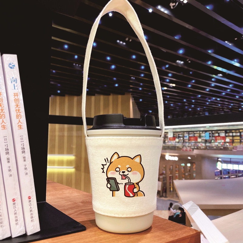 【可客製化】【杯套】帆布奶茶 兜咖啡杯 手提袋 環保杯套 飲料手搖杯 斜挎 卡通 logo 訂製 | 蝦皮購物