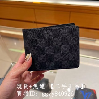 Louis Vuitton Damier Graphite N60895 - Xpurse