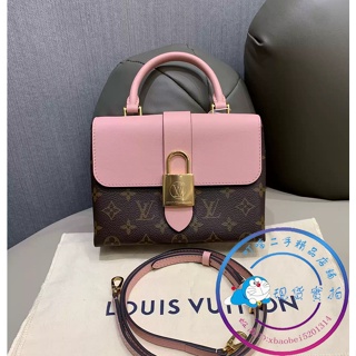 Factory Outlet - LV LOCKY BB ___ Code: M44080 The