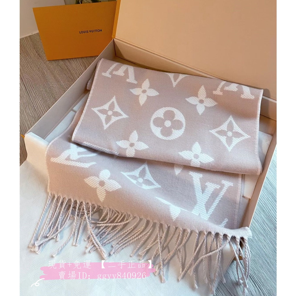 Louis Vuitton MONOGRAM Denim Gradient Shawl (M77461)