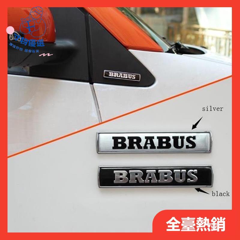 臺北熱銷 Smart Fortwo For Four 453 451 450 For BRABUS label 金 | 蝦皮購物