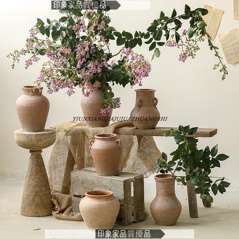 免運花盆花器復古粗陶花瓶手工雙耳紅陶土罐陶瓷插干花花器侘寂風客廳