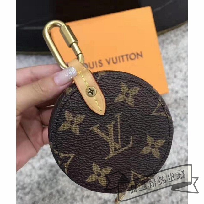 BRAND NEW ! Louis Vuitton M44813 Monogram Canvas Multi Pochette Accessories  -Khaki Strap (RFID)