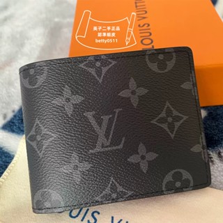 Shop Louis Vuitton Multiple wallet (M60895) by treatmyself