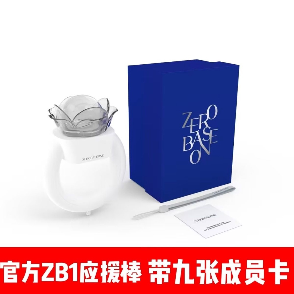 tw-11134201-7r98y-lnb61b5vek2l66 tw-11134201-7r98y-lnb61b5vek2l66