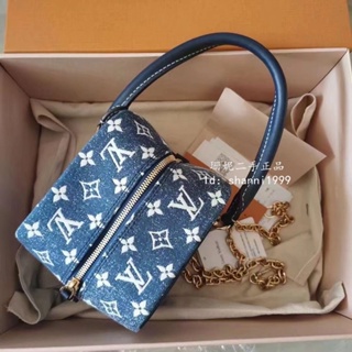 Louis Vuitton M23059 New Square Bag