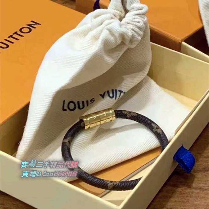 LV Confidential bracelet Monogram Canvas in Brown - Accessories M6334E, LOUIS  VUITTON ®