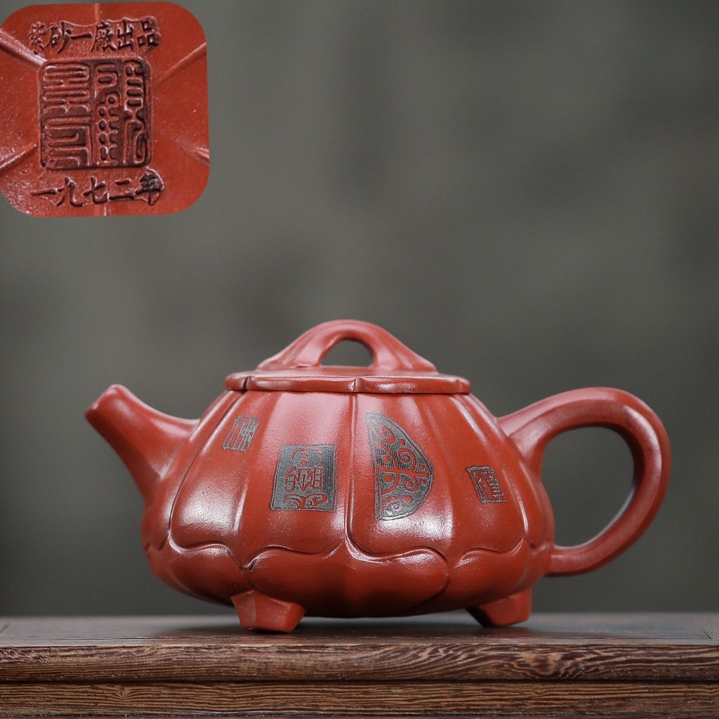 中国宜興紫砂 本物保証 １９３４年の作品｜ホビー・楽器・アート