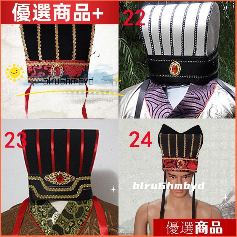 古裝帽子古代頭冠通天冠皇帝帝王大臣侍衛老爺烏紗帽官帽帝冕小冠 古裝演齣成人帽明朝東廠錦衣衛帽子 皇帝大臣侍衛老爺烏紗帽 | 蝦皮購物