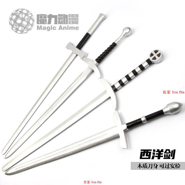 羅馬劍巨劍歐式西洋劍騎士劍禮儀劍指揮劍長劍舞臺道具表演木劍模型刀 適合收藏 模型玩具 未開鋒 未開刃 | 蝦皮購物