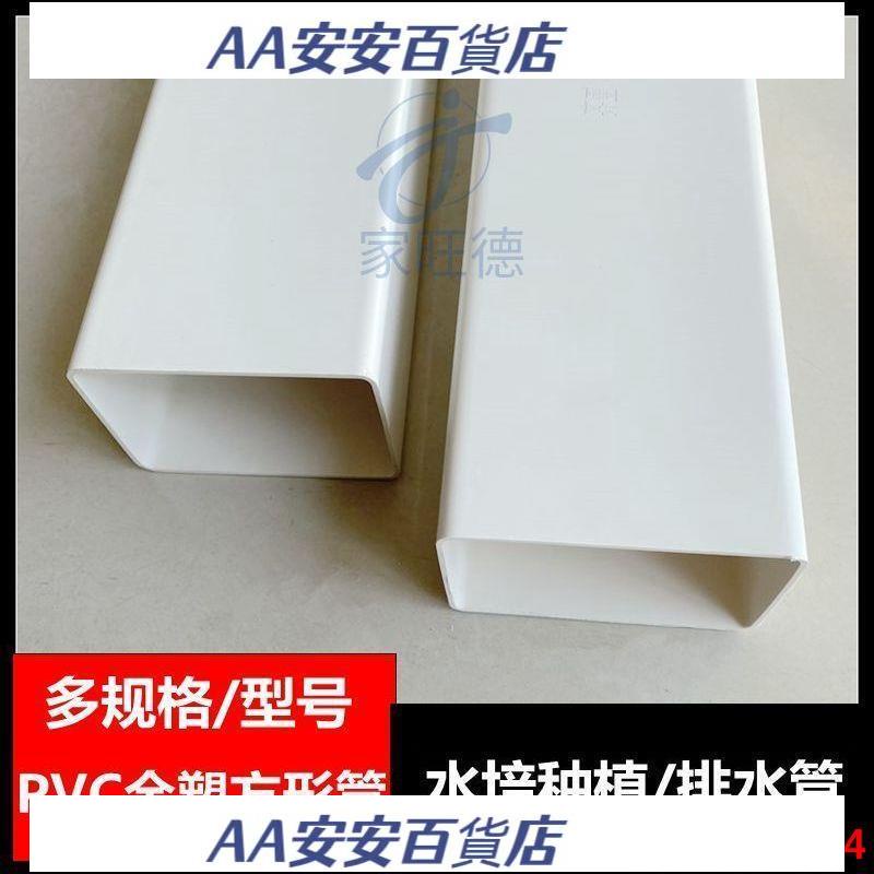 蝦皮購物 | 花得更少買得更好
