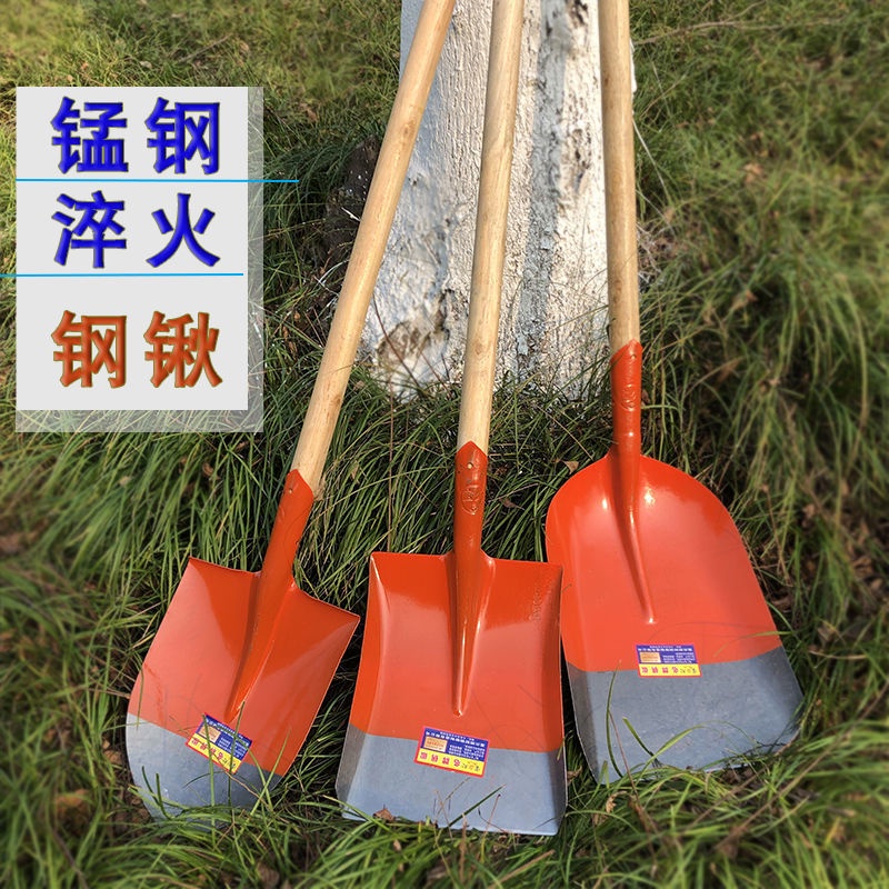 鐵鍬農用鋼鍬挖土淬火錳鋼鋼鍬高硬度尖鋼鍬混泥土鐵鏟方鍬尖鍬-ri | 蝦皮購物