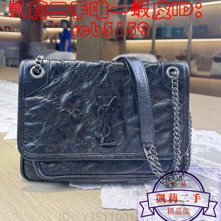 凱莉二手 SAINT LAURENT 聖羅蘭 YSL 小號 Niki Baby 黑色銀鏈 郵差包 鏈帶包 肩背包 | 蝦皮購物