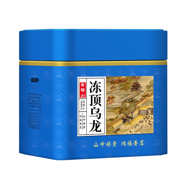 台灣凍頂烏龍茶- 優惠推薦- 2023年12月| 蝦皮購物台灣