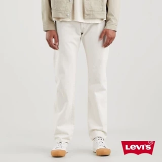 Levis 男款 501經典直筒牛仔褲 / 牛奶白 00501-3279 熱賣單品