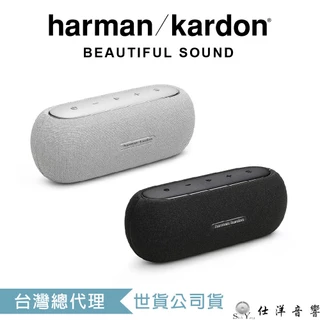 Harman Kardon Onyx Studio｜優惠推薦- 蝦皮購物- 2024年4月