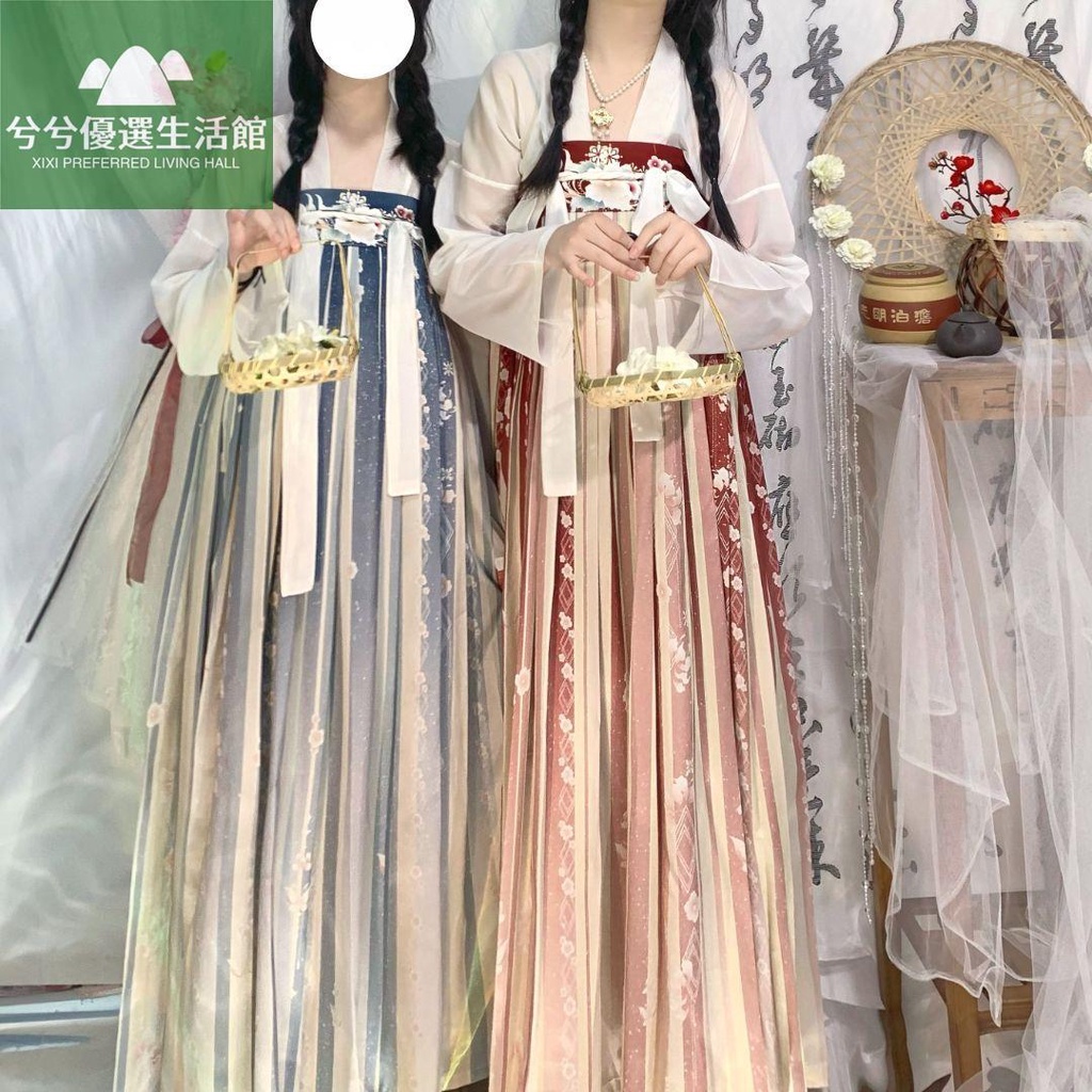 【好物 分享】原創【花語】漢服 齊胸襦裙 超仙白菜全套 漢服 古裝 古風衣服 古代服裝 中國風服飾 表演服 學生古裝閨蜜 | 蝦皮購物