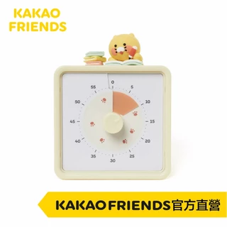 KAKAO FRIENDS 從今天開始努力生活 定時器 拖延症必備