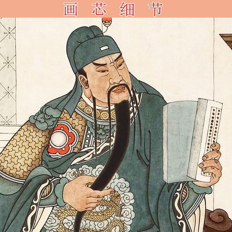 關公夜讀春秋關公看書圖關羽三國人物掛畫客廳書房裝飾畫絲綢畫| 蝦皮購物