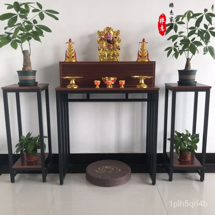 供桌財神爺供臺傢用供佛桌子觀音菩薩供奉桌神佛龕櫃簡易小供桌子神明桌 神桌 供桌 佛桌 祖先桌 公媽桌 AE7E | 蝦皮購物