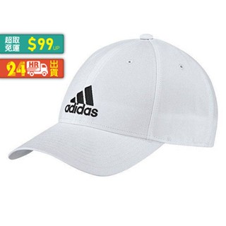 Adidas bk0794 store