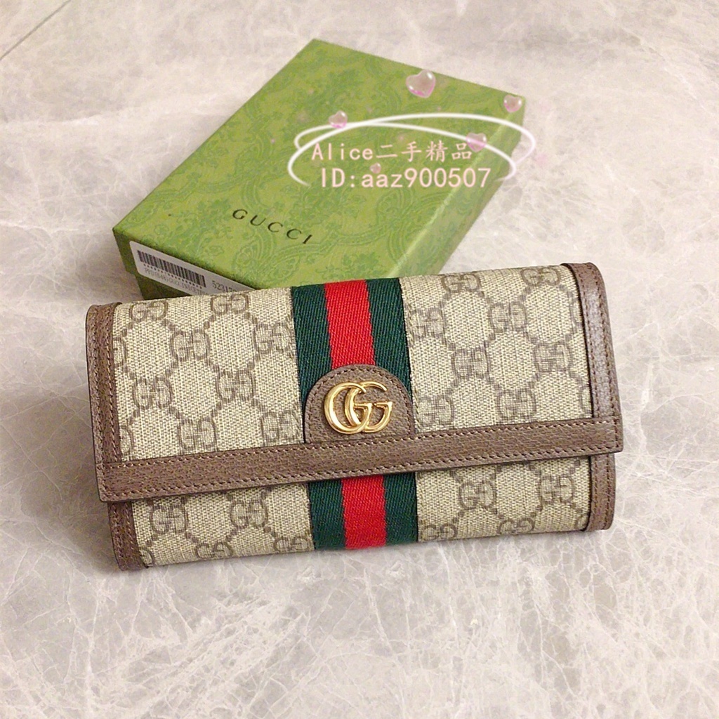 Gucci 523153 online