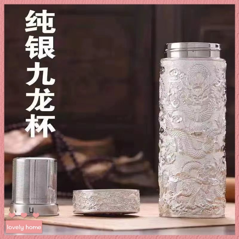 銀器時代純銀茶杯子999辦公室加厚馬克杯竹子茶缸水杯大容量茶具