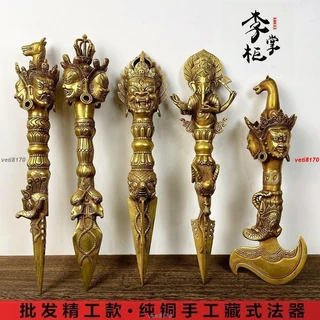 密教 法器 普巴杵 金剛杵 真鍮製 手作 18cm｜美術品