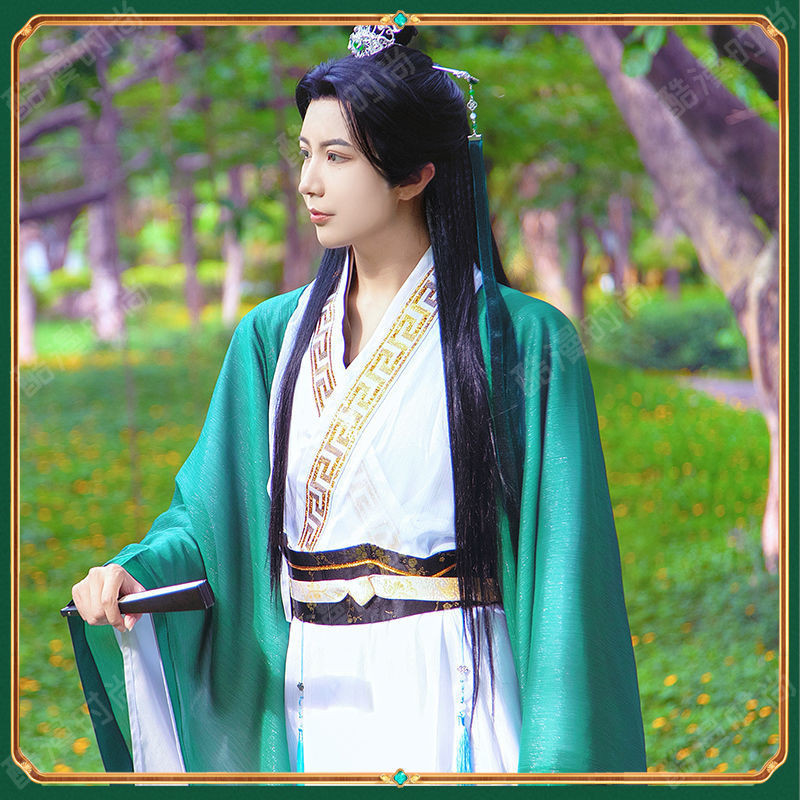 泰版沈清秋cos服人渣反派自救系統風漢服沈九cosplay套裝男女古裝