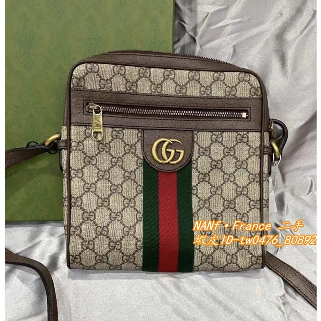 Gucci 598127 new arrivals