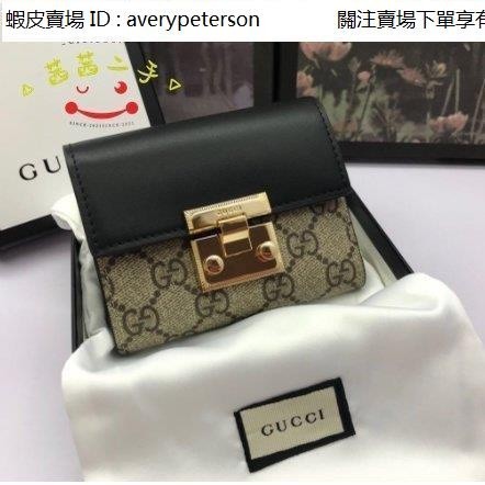 Gucci padlock continental discount wallet